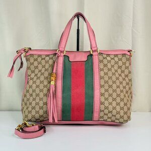 Gucci GG Logo Supreme Shoulder Bag Crossbody with Pink Trim and Green Red Stripe